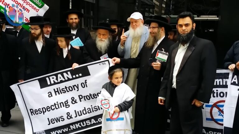 Free Gaza Protest Against Zionist Support of Palestine Yisroel Dovid Weiss Dr Ammaar Saeed Yusuf Estes