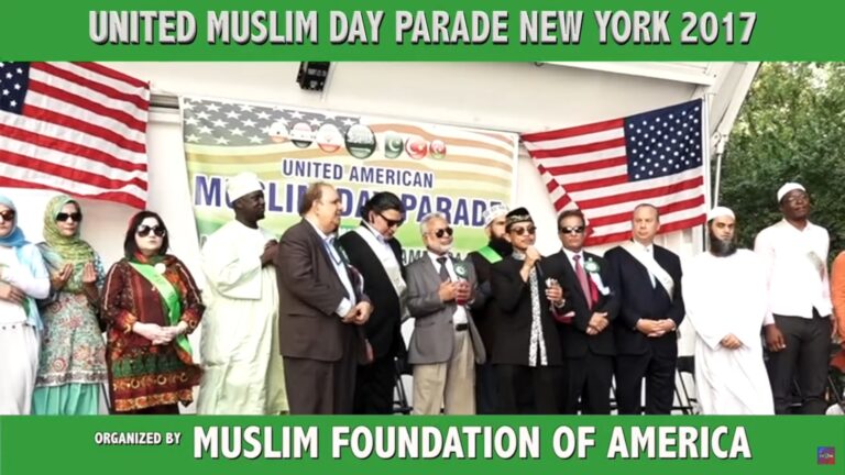 Muslim Day Parade New York 2017