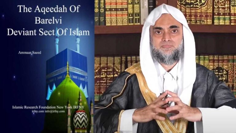 Backlash Against Dr. Saeed’s ‘Barelvi a Deviant Sect of Islam